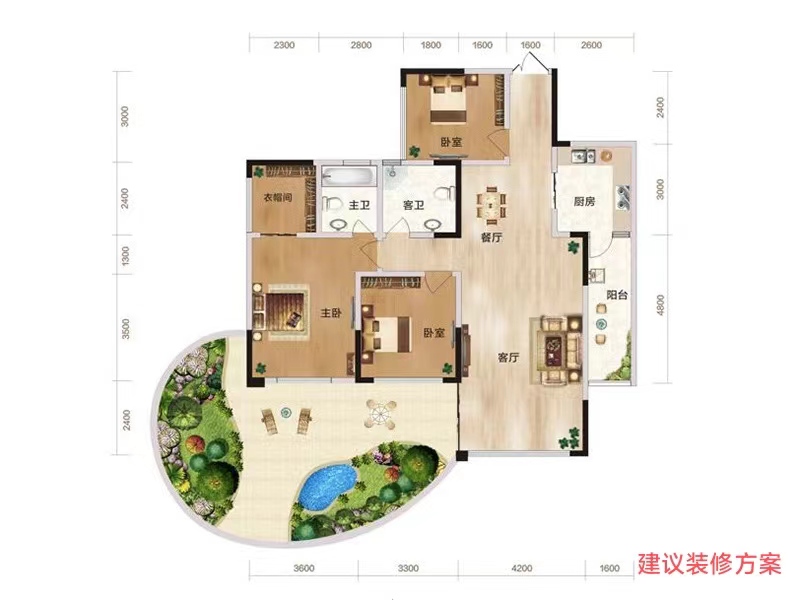 三室兩廳奇數(shù)層一(yī)廚雙衛雙陽台