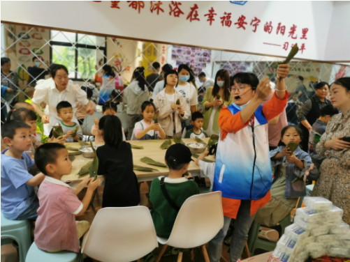 雲辰置業(yè)